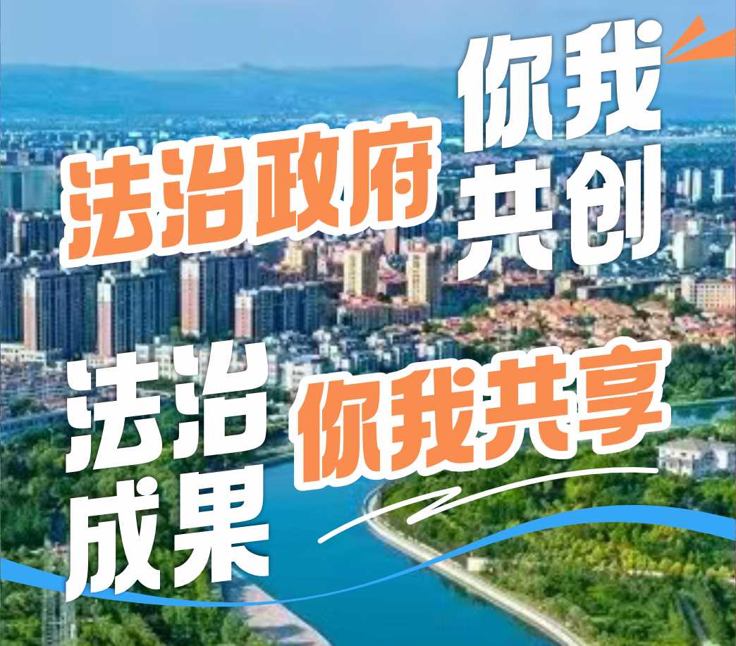 @呼市人，接到这个电话别犹豫，为家乡打call正当时！