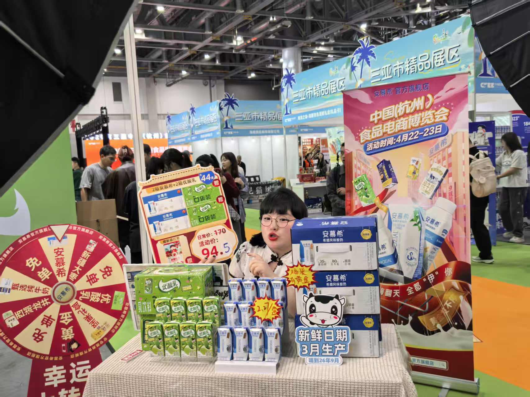 呼和浩特市企业亮相第三届中国（杭州）食品电商博览会